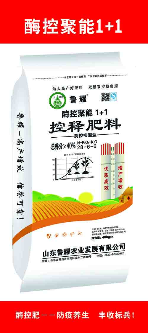 {xunruicms_img_title}